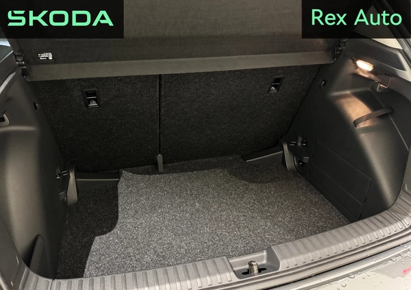 Skoda Fabia cena 93500 przebieg: 1, rok produkcji 2023 z Krynki małe 211